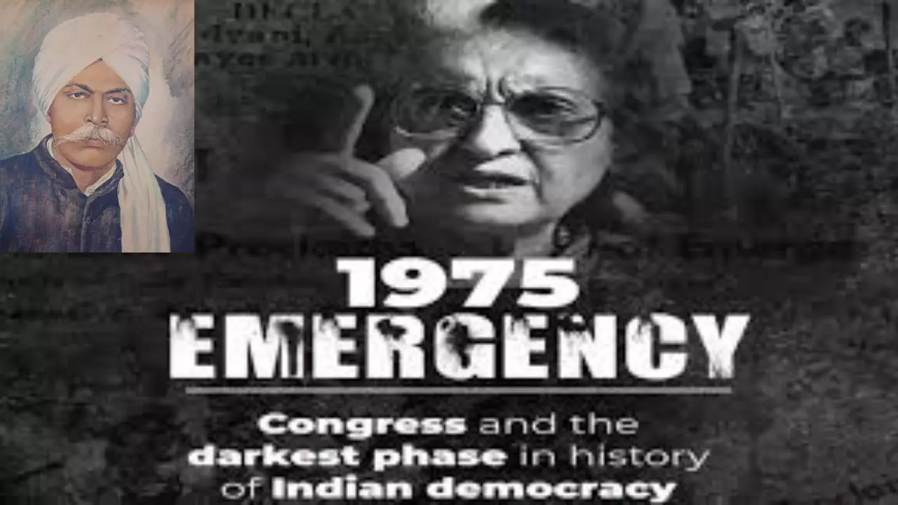 Emergency