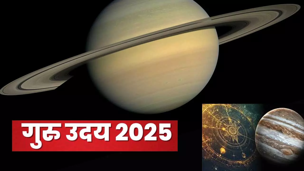 Guru Gochar , image-social media