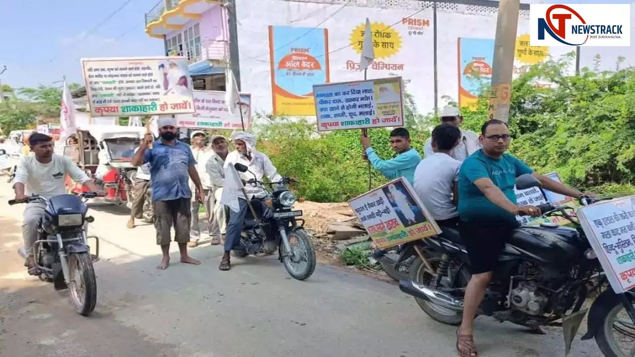 Baba Jai ​​Gurudev followers hold grand rally, give message of vegetarianism and drug freedom