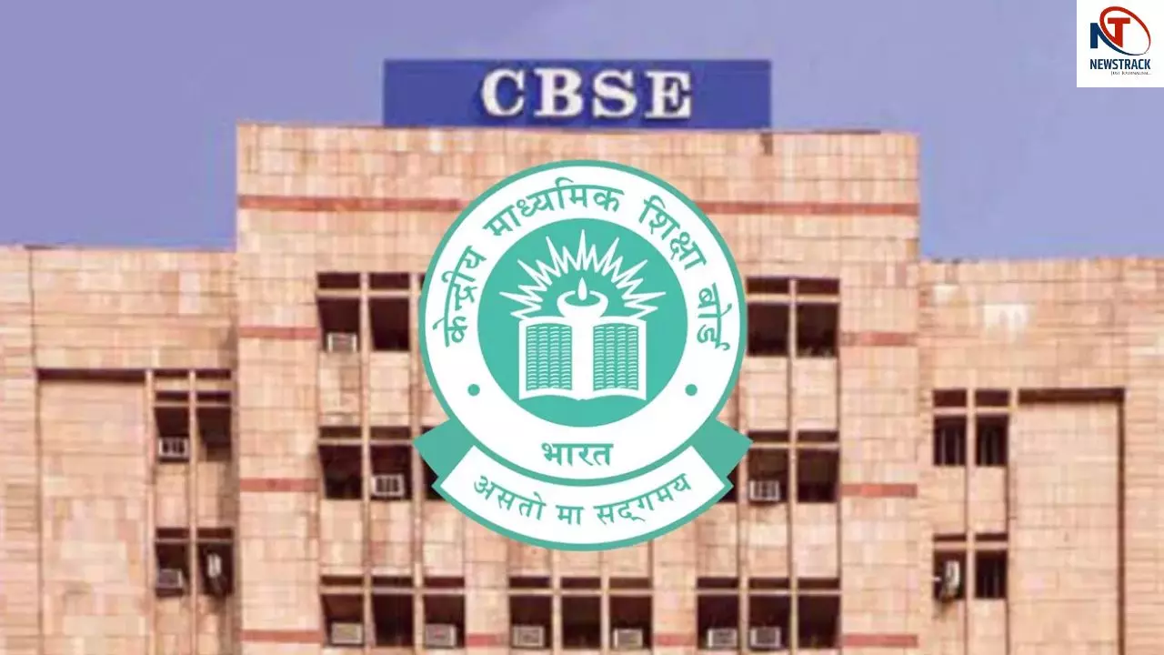 cbse board