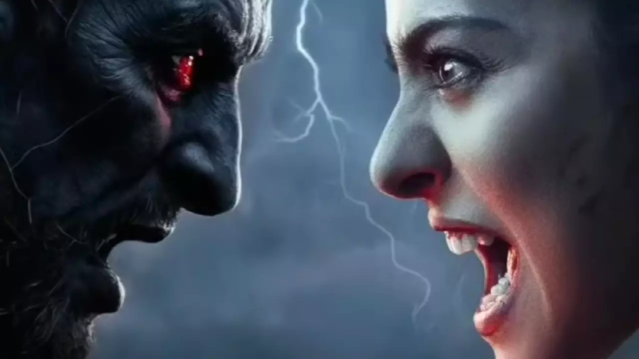 Maa Movie Twitter Review