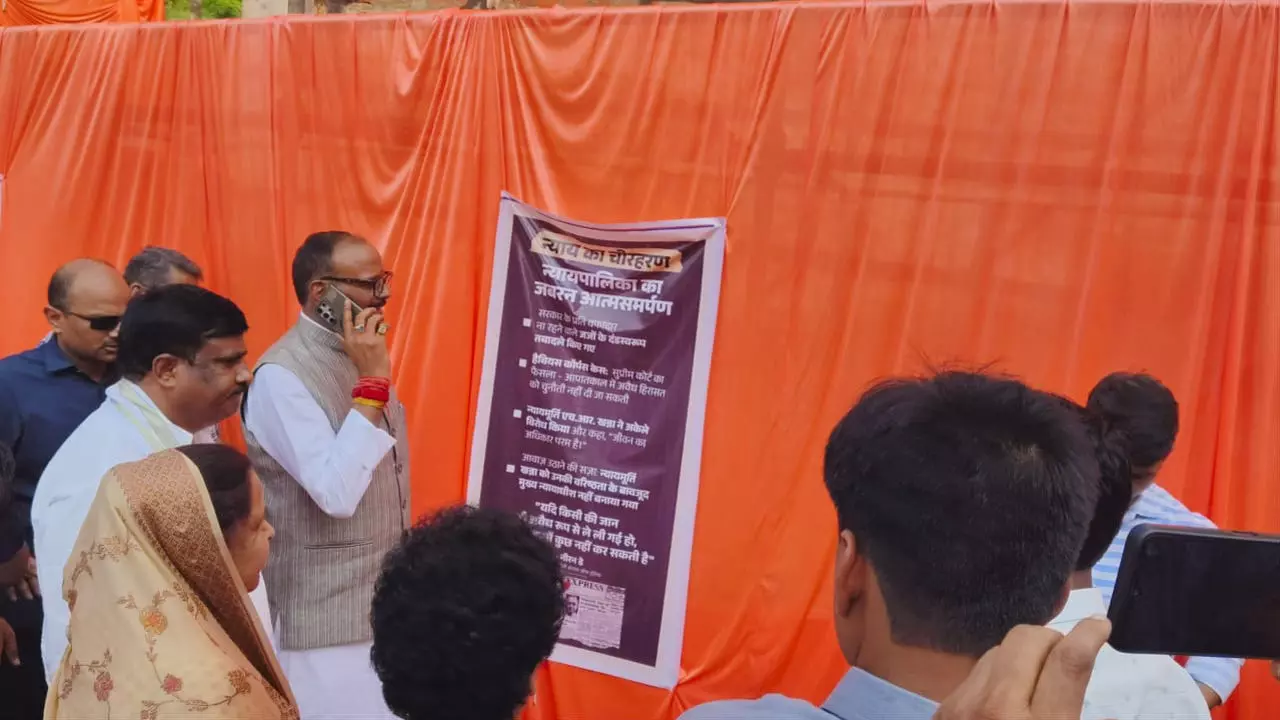 Deputy CM Brijesh Pathak