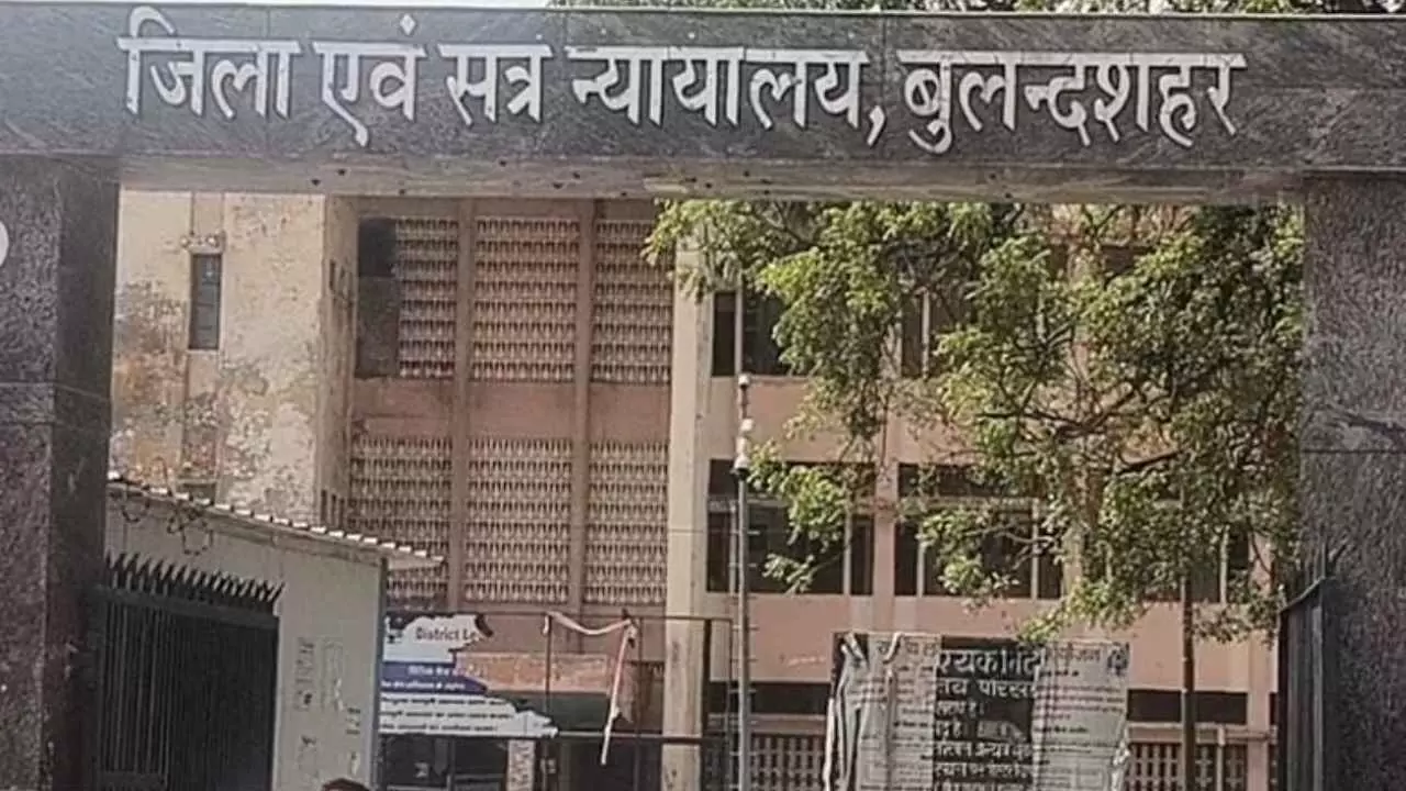 Bulandshahr News