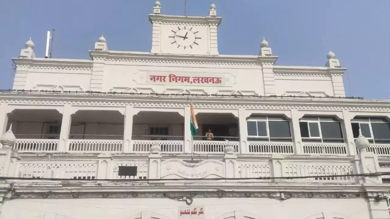 Lucknow Municipal Corporation