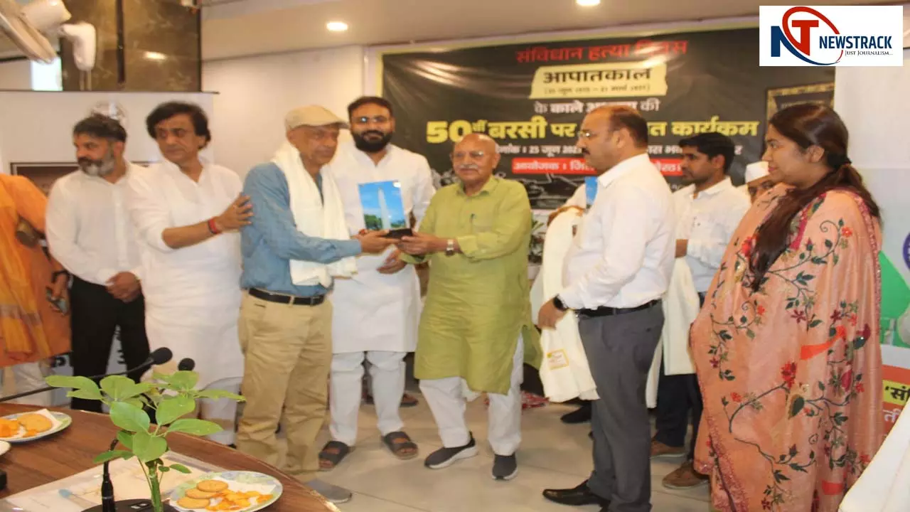 Tribute to democracy fighters, resolve to save democracy at Meerut Vikas Bhawan