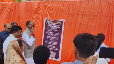 Deputy CM Brijesh Pathak