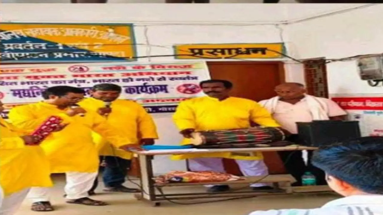 Gonda News: अंतर्राष्ट्रीय मादक पदार्थ विरोधी दिवस की पूर्व संध्या पर गोण्डा में नशा मुक्ति जागरूकता कार्यक्रम