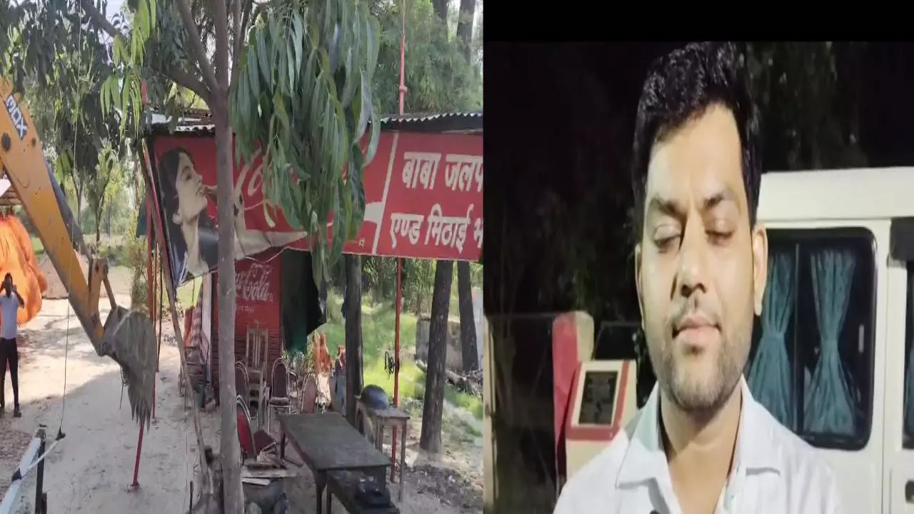 Raebareli News: दरोगा से मारपीट करने वाले का ढाबा पुलिस ने बुलडोज़र से गिराया, जानें पूरा मामला