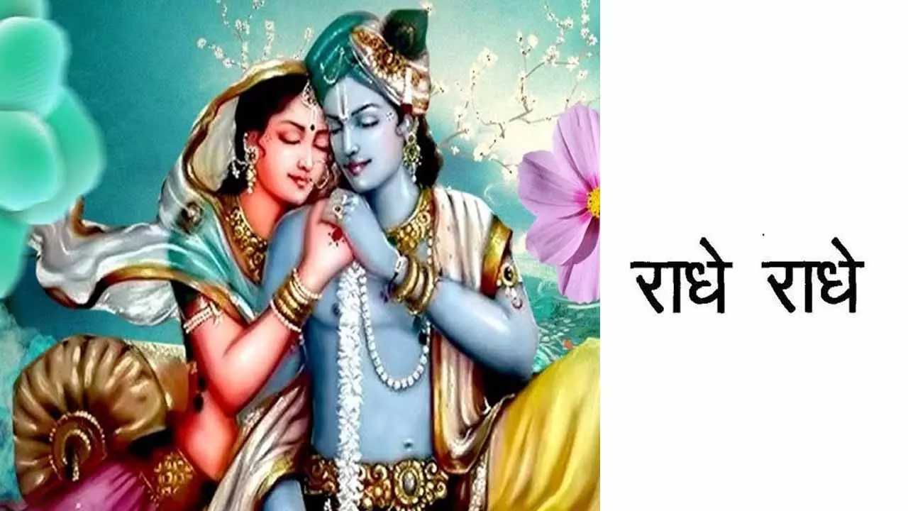 radhe radhe, सोशल मीडिया इमेज