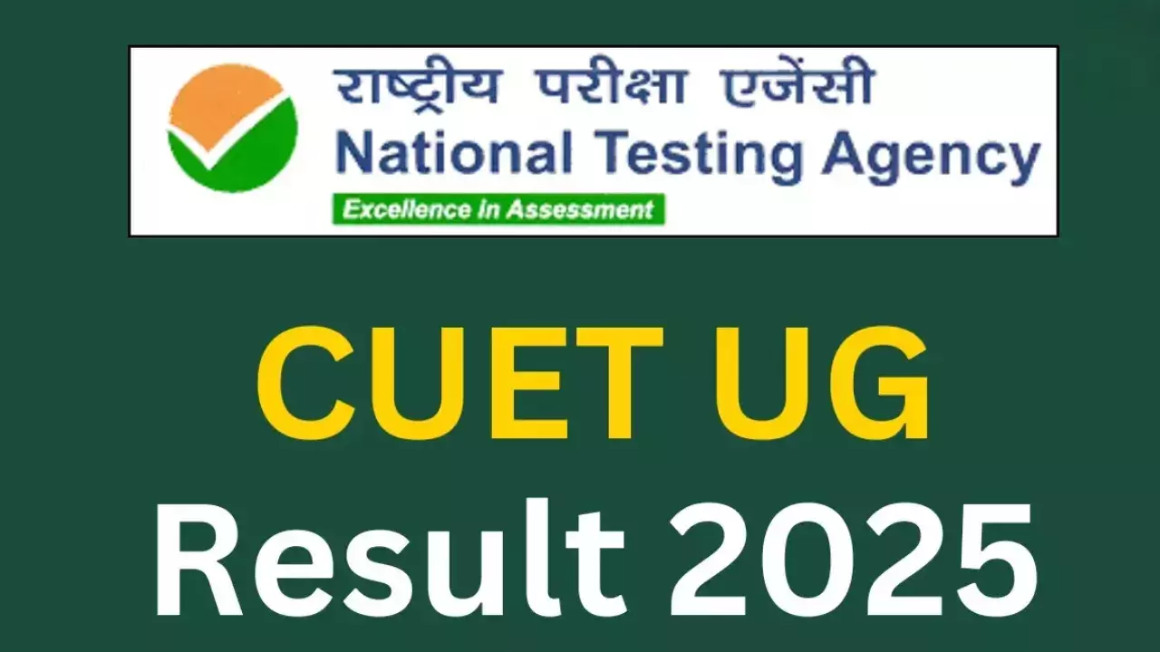 CUET UG Result 2025