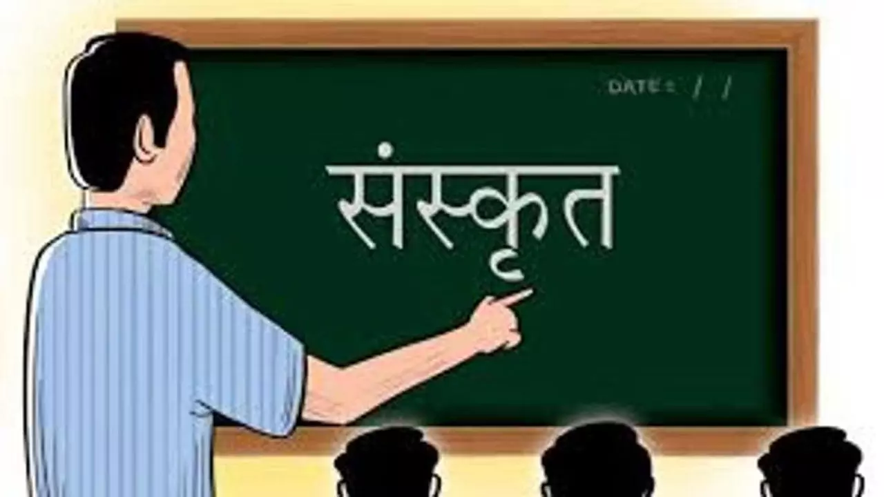 Azamgarh News: एस आईटी की जांच में संस्कृत विद्यालय के 22 अध्यापकों का रुका वेतन, शिक्षकों में मचा हड़कंप
