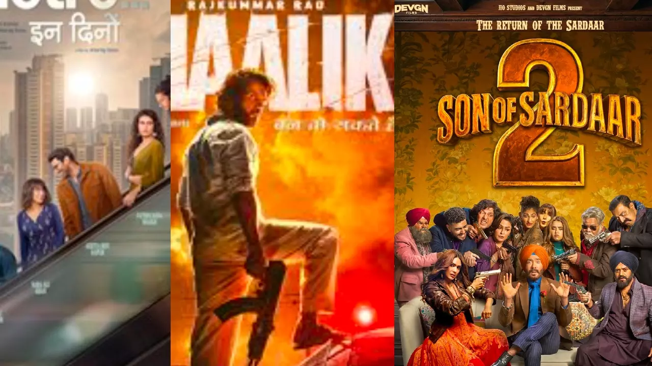 Upcoming Movies In July 2025