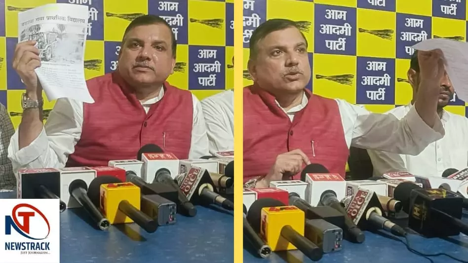 Uttar Pradesh News