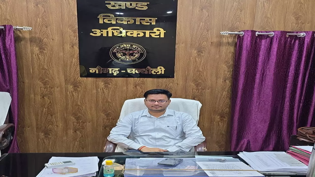 Chandauli News: नौगढ़ में श्रमिकों के लिए खुशखबरी:श्रम कार्ड दिलाएगा सरकारी योजनाओं का लाभ