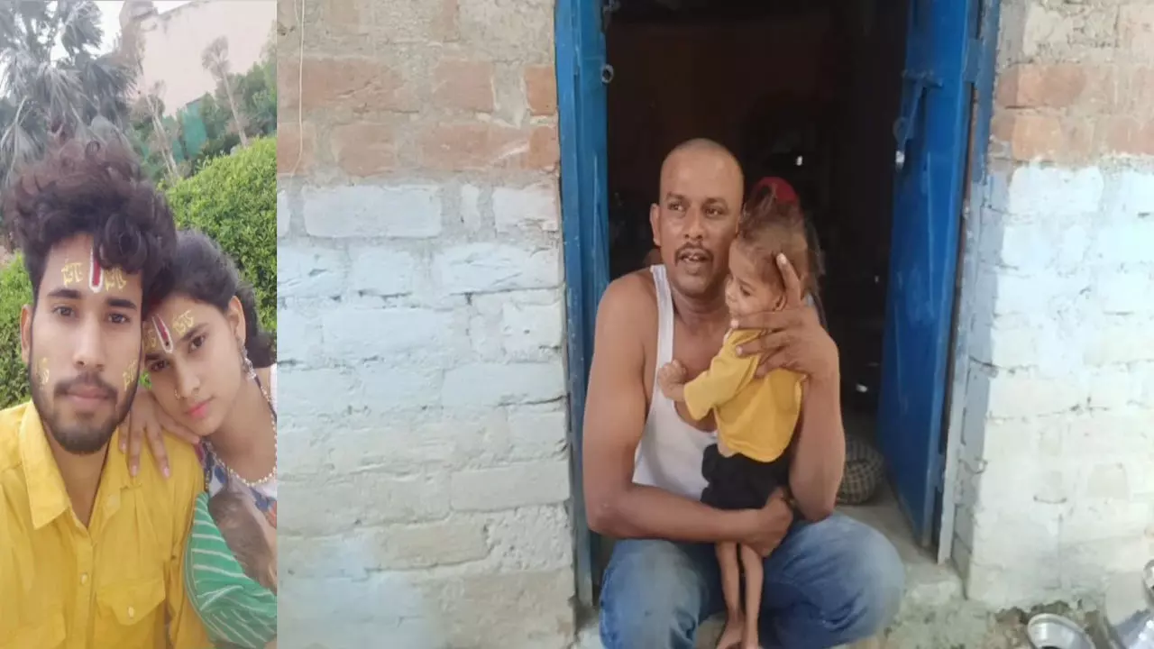 Mahoba News: ऑनलाइन गेम की लत ने बर्बाद किया परिवार, PUBG खेलते-खेलते महिला को हुआ प्रेम , पति को दी मारने की धमकी