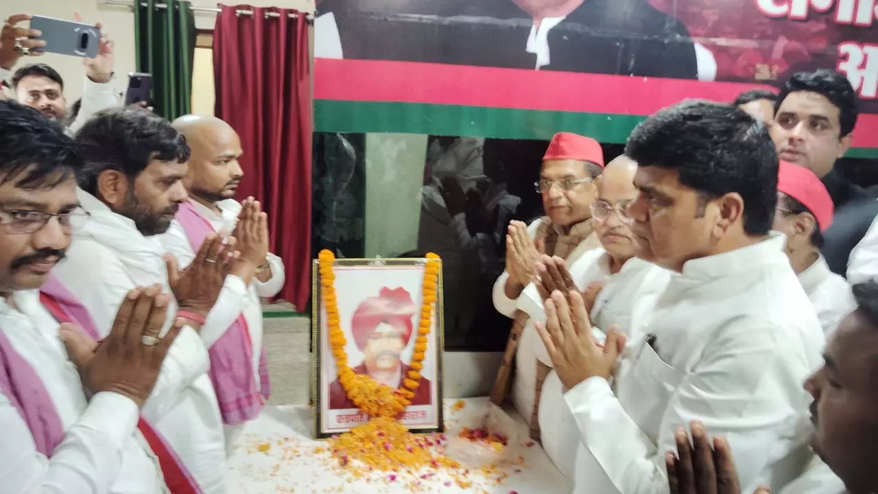 Chhatrapati Shahuji Maharaj Jyoti Ki Shiksha for Dalits and Backward Classes