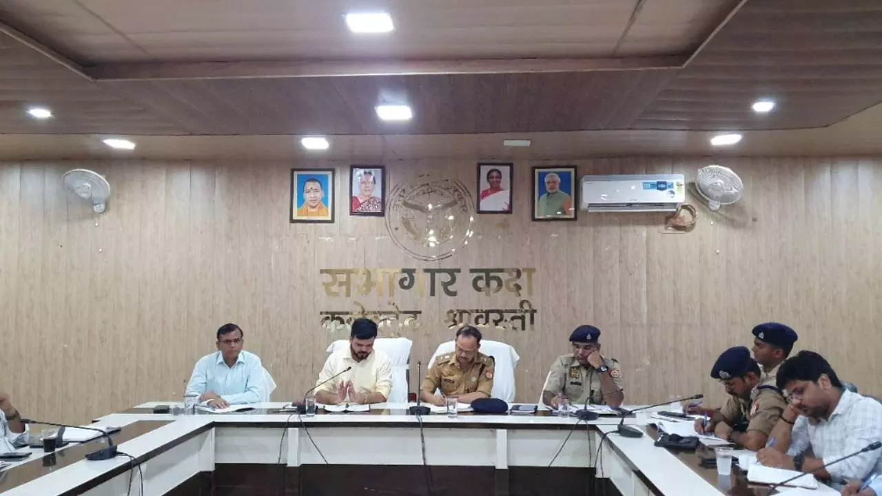 Shravasti News