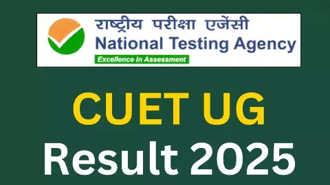 CUET UG Result 2025 CUET UG Result 2025