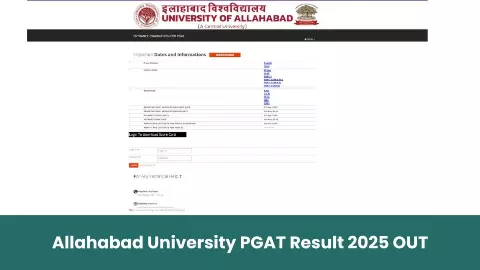 PGAT 2025 Result