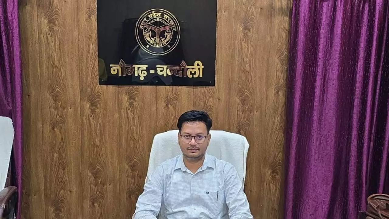 Chandauli News: नौगढ़ के किसानों के लिए खुशखबरी! कृषि यंत्रों पर भारी अनुदान, 27 जून से बुकिंग शुरू