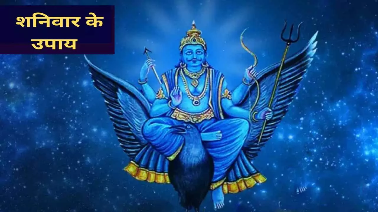 image social media  shani upay