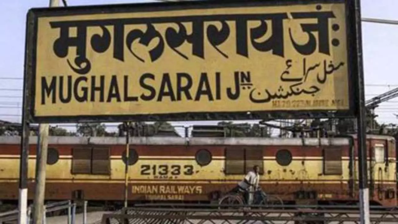 Chandauli News: गर्मी की छुट्टियों में यात्रियों के लिए खुशखबरी: रेलवे ने बढ़ाई चार जोड़ी स्पेशल ट्रेनों की अवधि