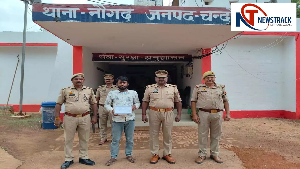 Naugarh Police arrest an accused with illegal weapons