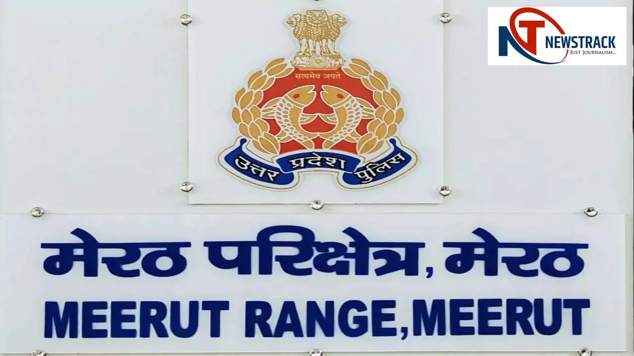 Alerts in Meerut Range on Moharram, surveillance from drones, 574 crowns, 386 processions, special eye on 51 hotspots