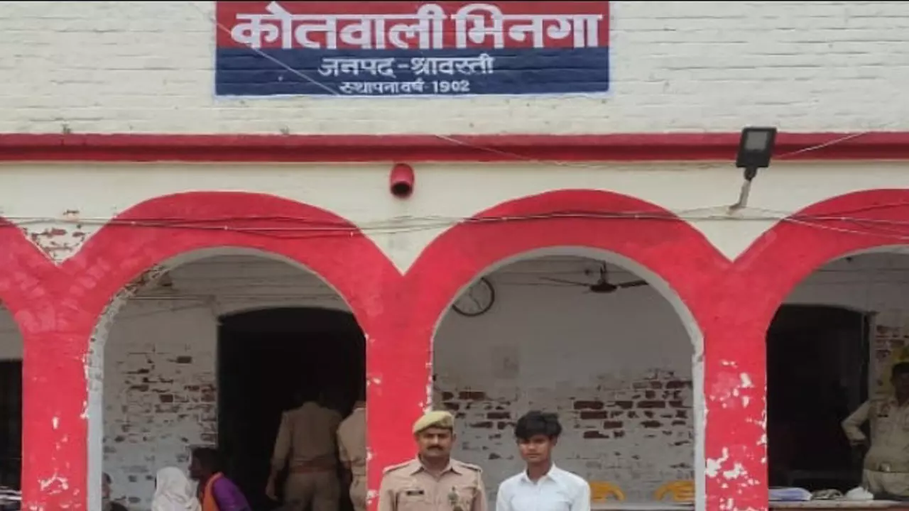 Shravasti News: चिन्हित टॉप 10 अपराधी को सजा: न्यायालय का कड़ा फैसला