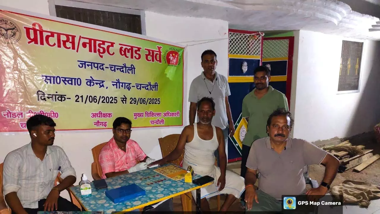 Example of Awareness Against Filaria in Naugarh, Late Night Health Check Campaign