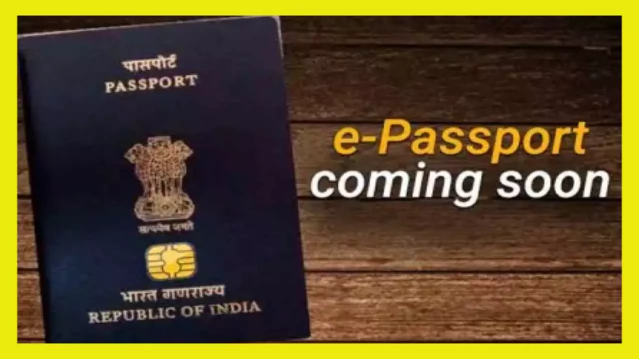 E-Passport 2025