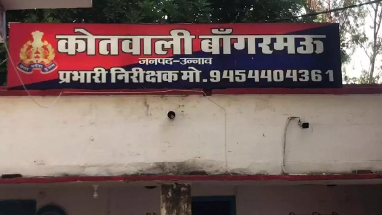 Land mafia conspires to occupy 200 years old cemetery in Bangarmau by forging documents