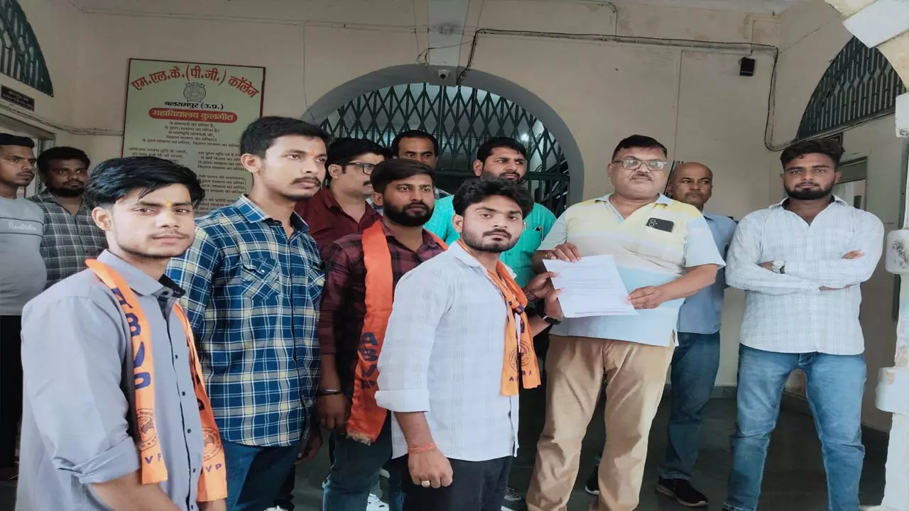 ABVP workers protest against fee hike submit memorandum to examination in-charge of MLK PG college