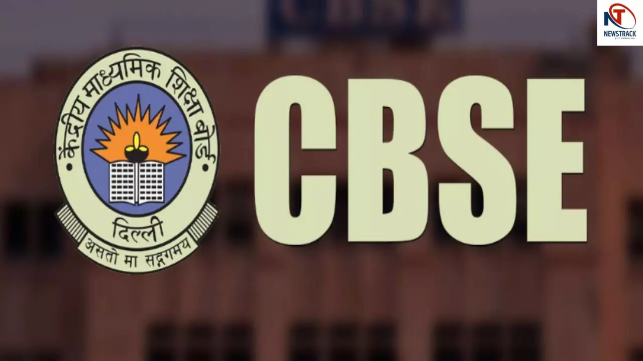 CBSE National Teacher Award 2025