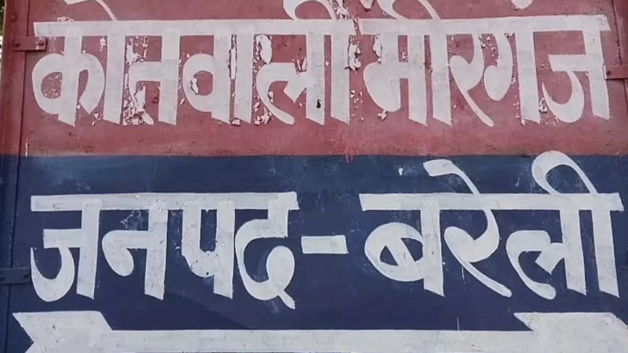 Elderly man dies after being cut from train, body found on railway track, child among relatives Kohram