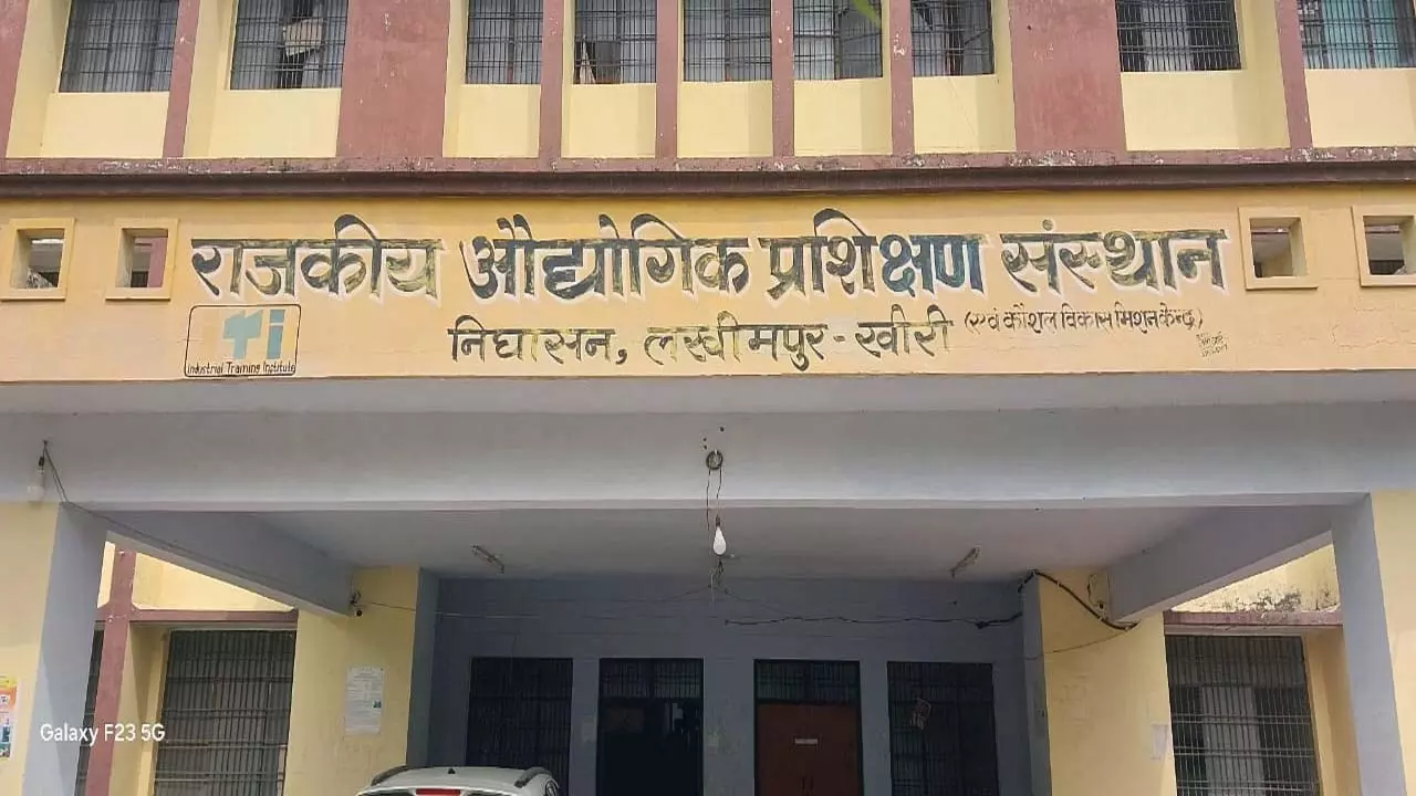 Naurangabad ITI bribery case: Relatives withdraw from action, administration probe still going on