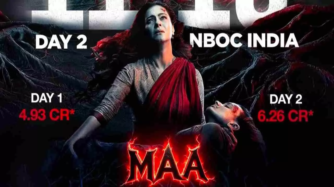 Maa Movie Collection Day 3