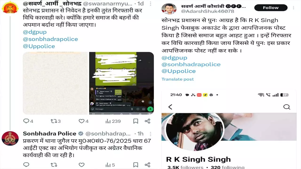 Offensive remarks against women of Brahmin community