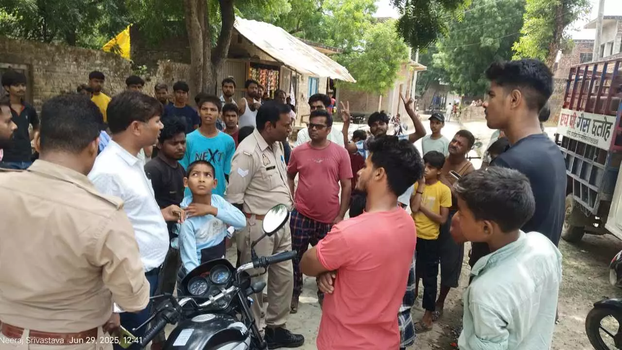 Raebareli News