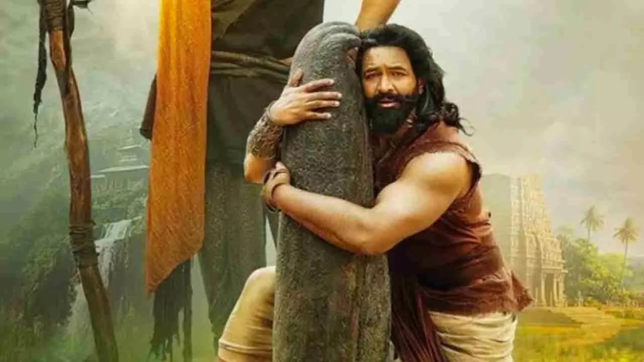 Kannappa Day 3 Collection