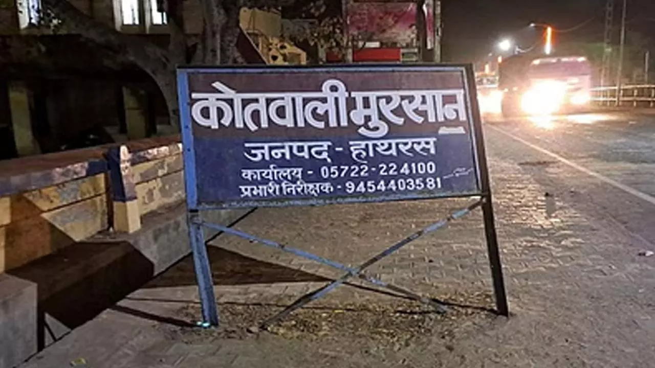 Rudeness from revenue team, broken nameplate of police chief, accused sprayed diesel on himself
