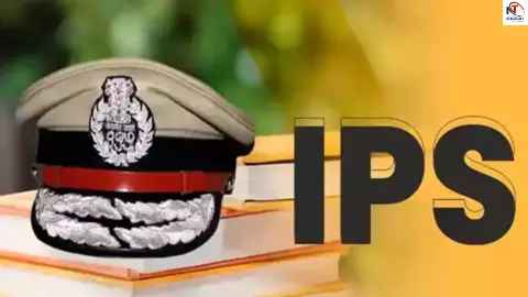 up ips transfer up ips transfer