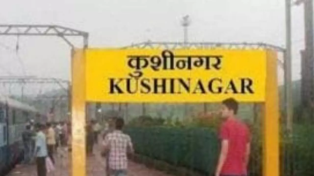 Kushinagar News: कृषि विभाग की सख्ती से कुशीनगर के उर्वरक व्यापारियों में रोष, मुख्यमंत्री को ज्ञापन भेजकर विभागीय उत्पीड़न पर जताई गंभीर चिंता