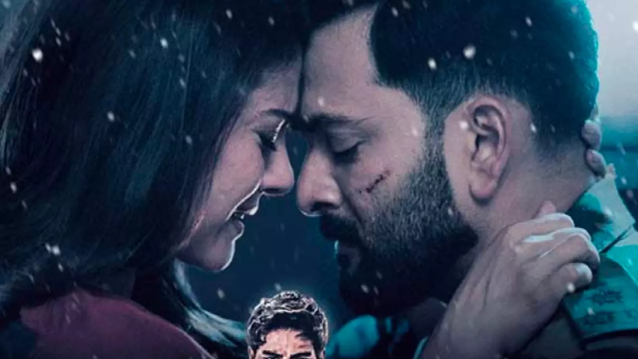 Sarzameen Release Date