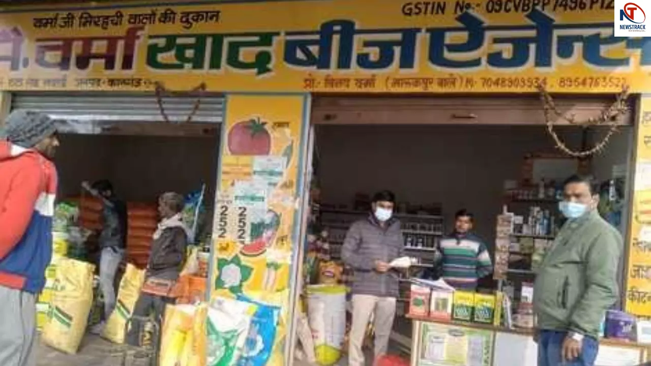 Lucknow News