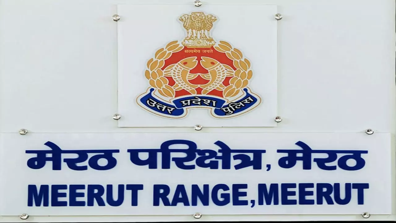 Meerut News: श्रावण मास में कांवड़ यात्रा को लेकर मेरठ रेंज में अलर्ट मोड, 8 हजार से ज़्यादा पुलिसकर्मी तैनात