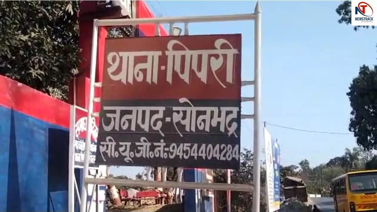 Sonbhadra News