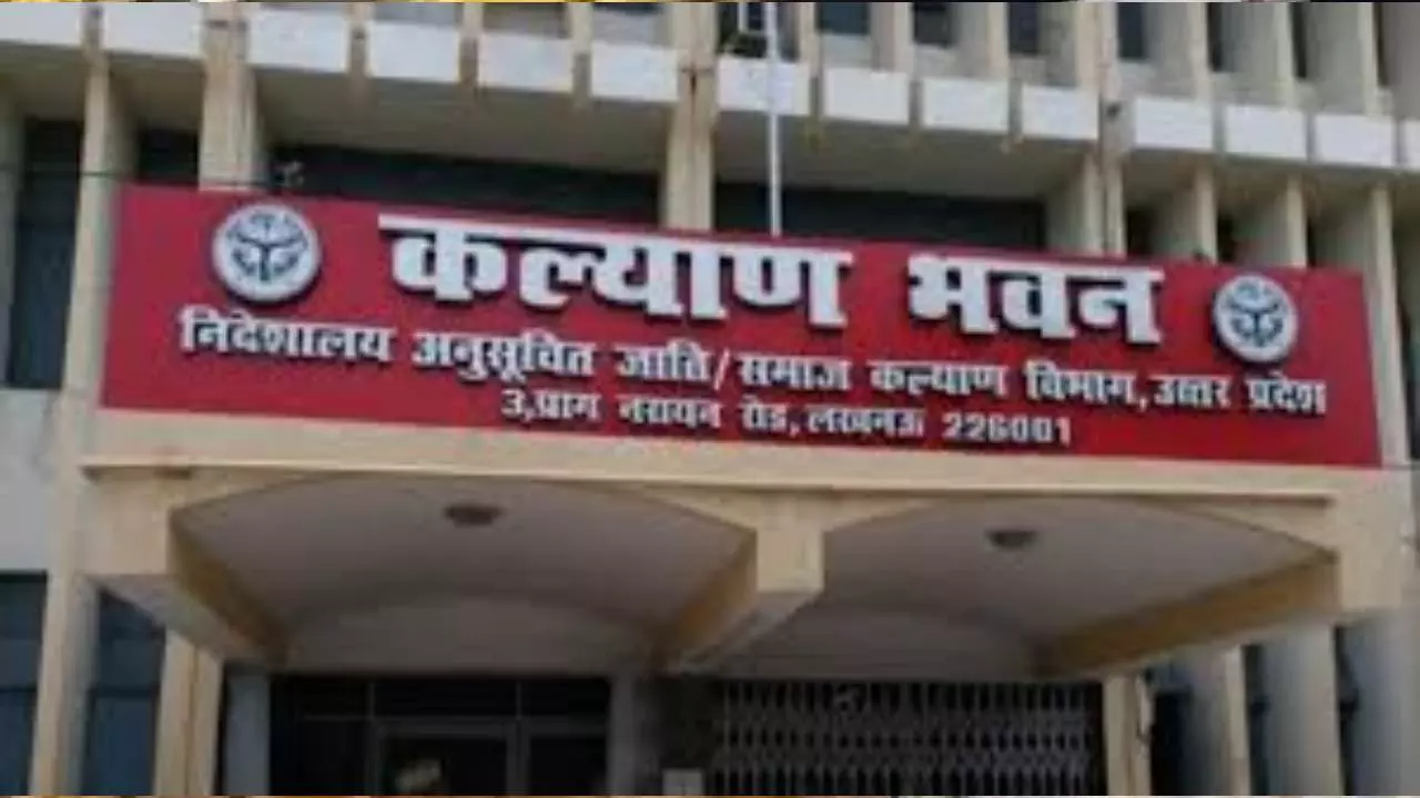 Lucknow News