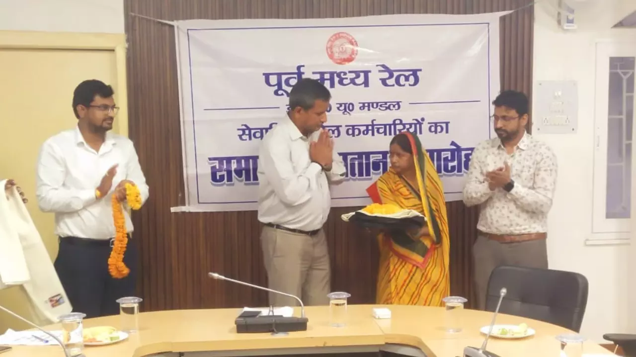 Chandauli News: भावभीनी विदाई: डीडीयू रेल मंडल ने सेवानिवृत्त कर्मचारियों को किया 9.42 करोड़ रुपये का भुगतान
