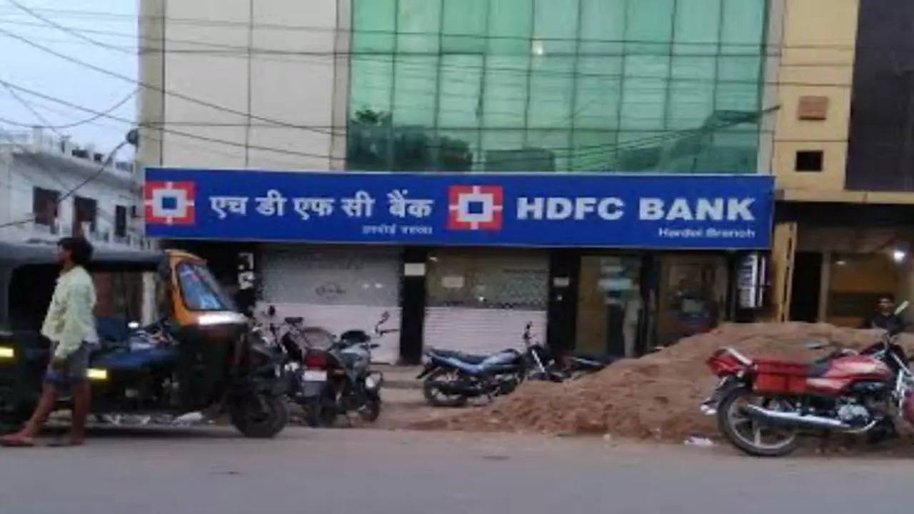 Hardoi News: समूह योजना के नाम पर धोखाधड़ी, HDFC बैंक मैनेजर समेत पांच पर केस